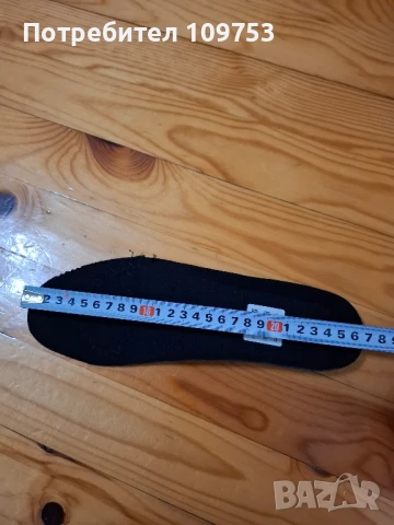 Нови защитни обувки S1P No:41, снимка 8 - Други - 50697744