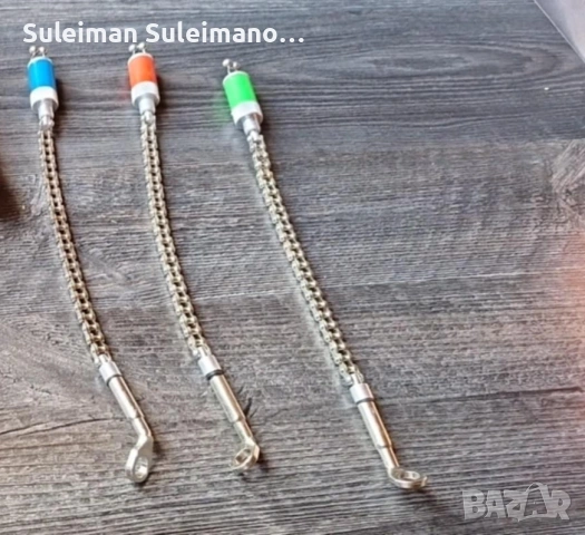 Оптегачите са на 2 3 риболова кът нови са