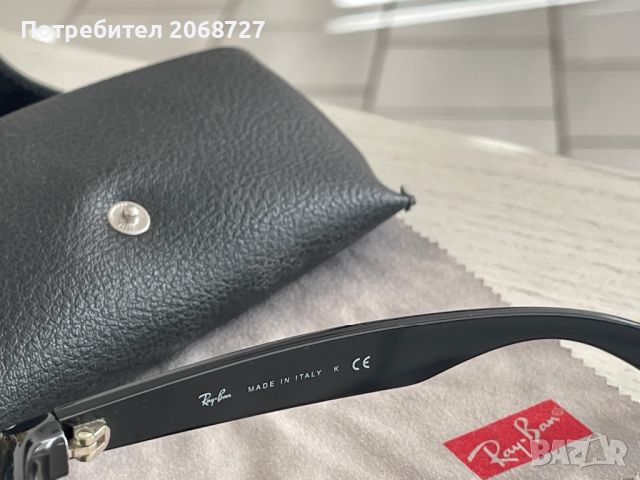 Ray Ban оригинални очила като нови, снимка 2 - Слънчеви и диоптрични очила - 46729277