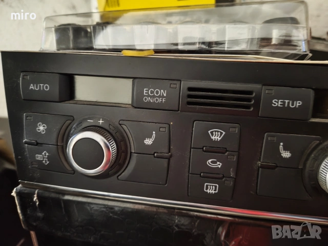 Управление за климатроник Audi A6 3.0 tdi, снимка 2 - Аксесоари и консумативи - 53321663