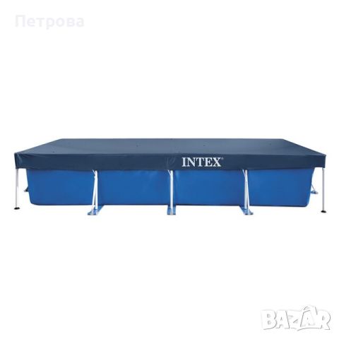 Покривало за басейн "Intex"-450x220 см./правоъгълно покривало за басейн 