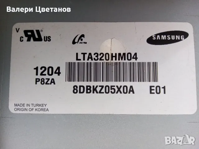 S100FAPC2LV0.3, снимка 3 - Части и Платки - 48669302