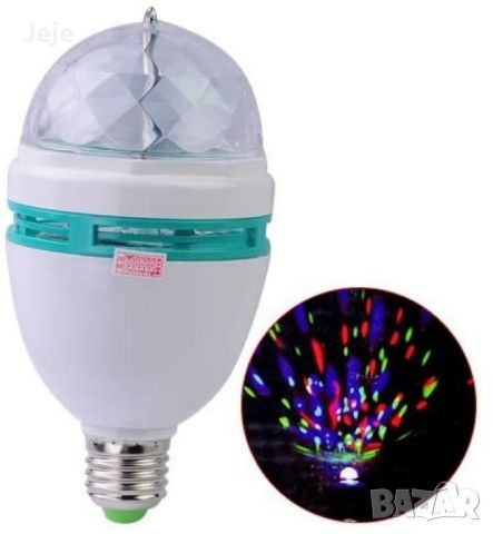 Диско LED лампа, въртяща се крушка - автоматично въртене с кристални топки, снимка 10 - Лед осветление - 45638985