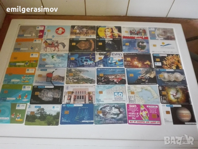 Фонокарти - 50 броя.