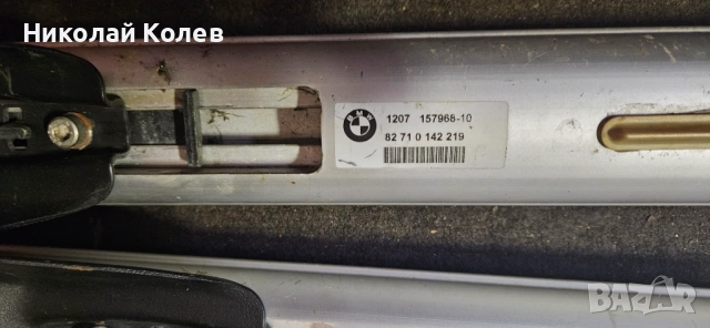 Багажник за покрива на БМВ, снимка 3 - Аксесоари и консумативи - 54242167