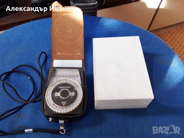 Стар светломер Ленинград 4