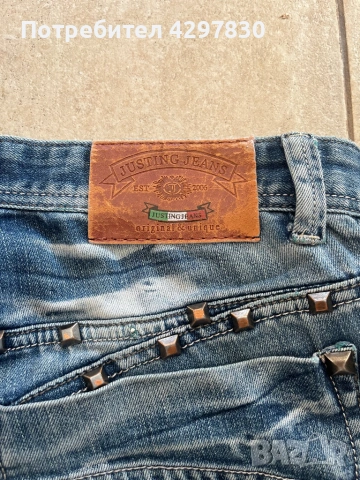 Мъжки дънки на марката Justing, снимка 4 - Дънки - 53795724