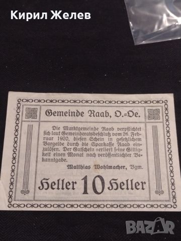 Банкнота НОТГЕЛД 10 хелер 1920г. Австрия перфектно състояние за КОЛЕКЦИОНЕРИ 45013, снимка 7 - Нумизматика и бонистика - 45579884
