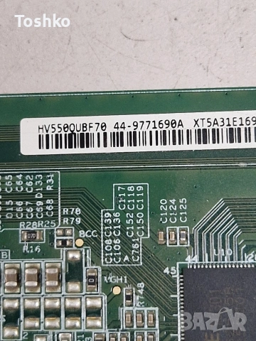 JVC LT-55VA3200 MAIN BOARD 17MB185 POWER BOARD 17IPS72 TCON HV550QUBF70 PANEL VES550QNDB-2D-N43 , снимка 8 - Части и Платки - 53695979