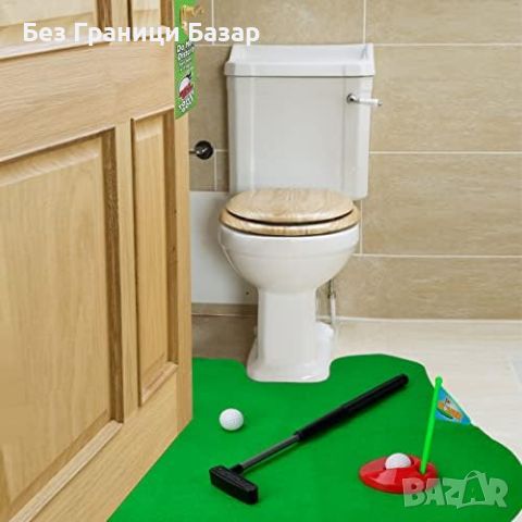 Нов Забавен подарък за мъже - мини голф сет за тоалетна игра баня, снимка 3 - Други стоки за дома - 46441430