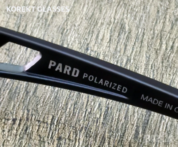 Детски слънчеви очила с поляризация и 100% UV защита, снимка 4 - Слънчеви и диоптрични очила - 51143295