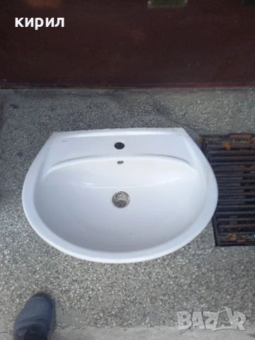 мивка за баня