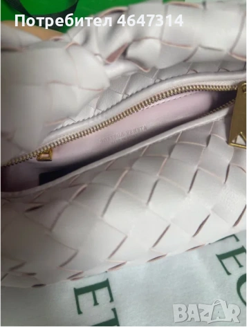 Bottega Veneta Jodie чанта в розово, снимка 2 - Чанти - 53243011