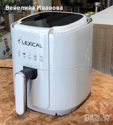 Фритюрник с горещ въздух Lexical Airfryer LAF-3011-1/2 1200W 3.5L бял/черен, снимка 1 - Фритюрници - 46610717