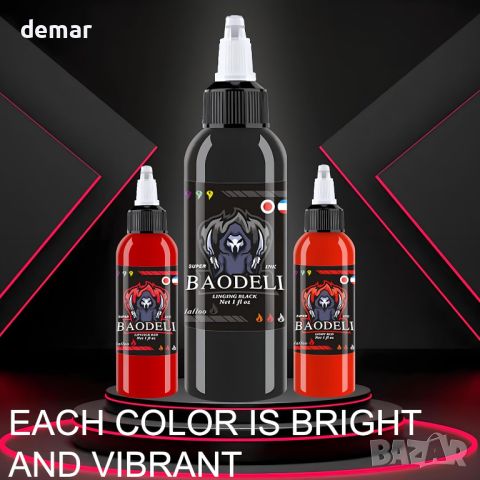 DLD Dazzling Vivid Color Tattoo Ink Kit Комплект мастило за татуировки EU, 14 бутилки по 30 мл. , снимка 7 - Други стоки за дома - 46811205