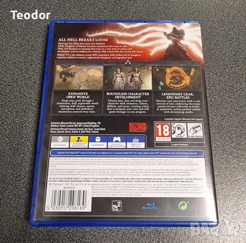 Diablo 4 ps4 & ps5, снимка 3 - Игри за PlayStation - 52944790