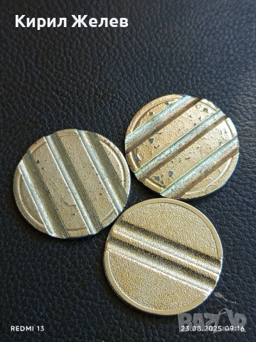 Три жетона токен за аркадни игри, билярд други за КОЛЕКЦИЯ ДЕКОРАЦИЯ 25455