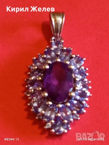 Сребърна висулка с Аметист камък на душата символизира дълбока любов, щастие 52799, снимка 7 - Колиета, медальони, синджири - 52961448