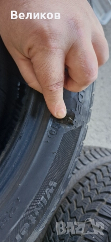 Зимни Гуми Hankook 235/45R18, снимка 6 - Гуми и джанти - 52156158