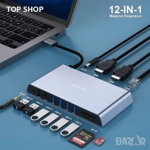 Нов 12-в-1 USB 3.0 докинг станция с двоен HDMI дисплей 6*USB порта SD TF четец, снимка 2 - Друга електроника - 49498053