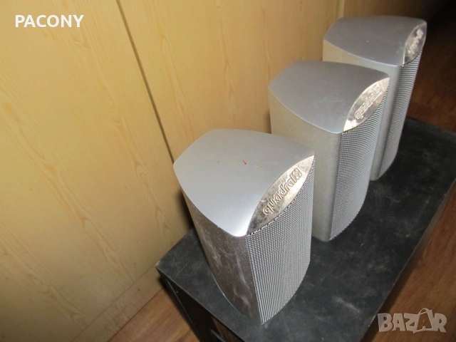 Тонколони quadral ALP 217 S 50W Sinus, снимка 2 - Тонколони - 51674558