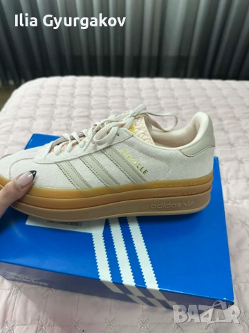 Adidas Gazella 39 1/3