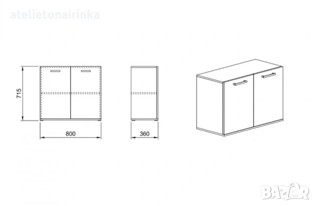 Етажерка Гранд 60, снимка 2 - Етажерки - 29610311