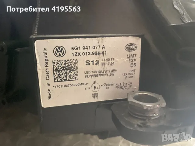 Ляв фар за Vw голф 7 гти, снимка 4 - Части - 48176166