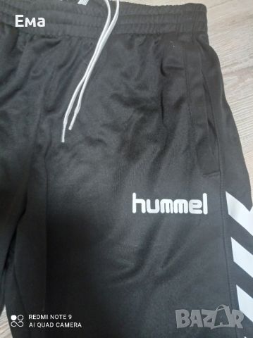 Мъжко спортно долнище Hummel, S/M размер , снимка 3 - Спортни дрехи, екипи - 46031959