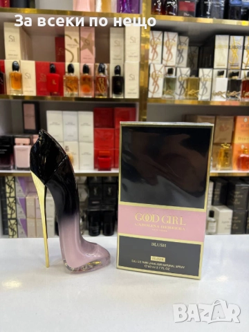 Carolina Herrera Good Girl Дамски Парфюм 80 мл - 2 Налични Аромата Код A1054, снимка 3 - Дамски парфюми - 52252890
