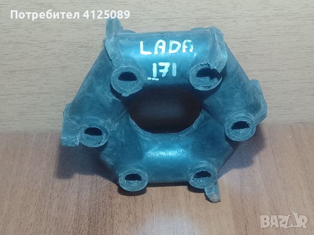 Гумено каре за кардан Lada, снимка 1 - Части - 46419921