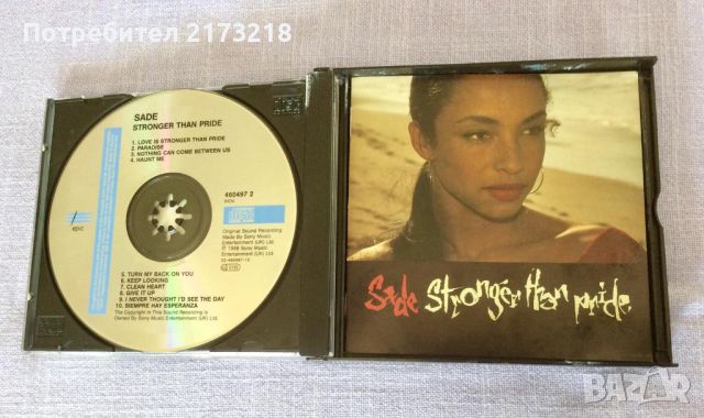 CD Шаде - двоен диск, снимка 1 - CD дискове - 46494796