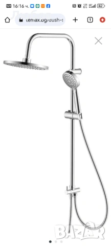 ДУШ СИСТЕМА БЕЗ СМЕСИТЕЛ FAYANS PHOENIX, снимка 3 - Душове - 53847751