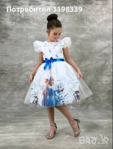 Детски дрехи , снимка 9 - Детски комплекти - 52861529