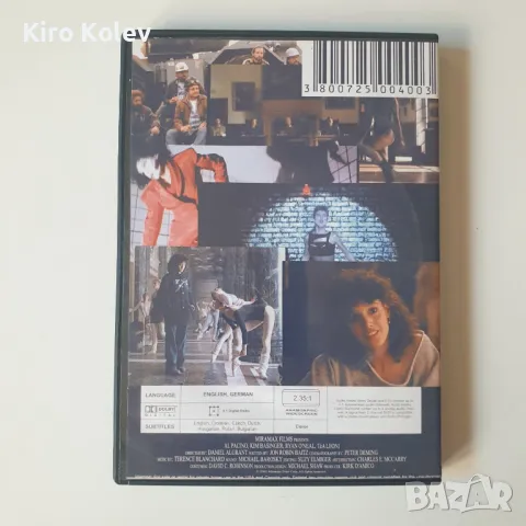 Flashdance Special Collector's Edition DVD-R, снимка 2 - DVD дискове - 48171532