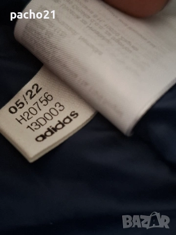 Adidas-Ново пухено яке, снимка 15 - Якета - 53371877