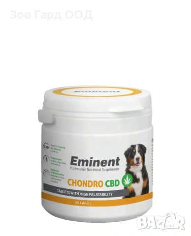 Eminent Chondro CBD – хранителна добавка за стави и хрущяли при кучета 140т., снимка 2 - За кучета - 49452820