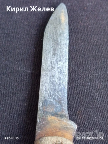 Ретро джобен нож от соца с дървена дръжка за КОЛЕКЦИЯ 38404, снимка 3 - Ножове - 51131516