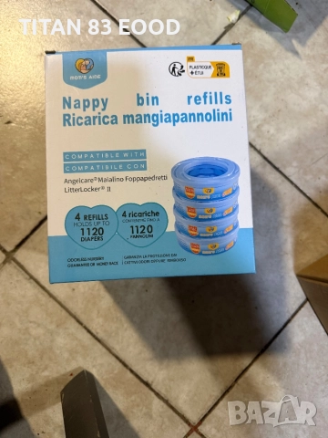 Касети за пълнене на кошчета за памперси Mom's Aide