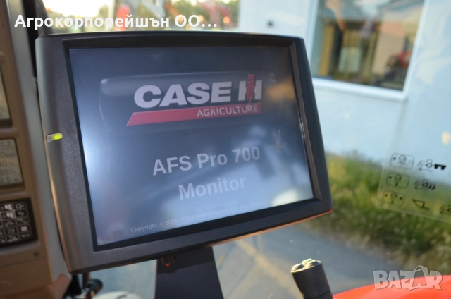 Трактор Case IH Puma CVX 240, снимка 12 - Селскостопанска техника - 51998405