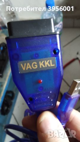 KKL VAG COM 409.1, снимка 1 - Аксесоари и консумативи - 45813730