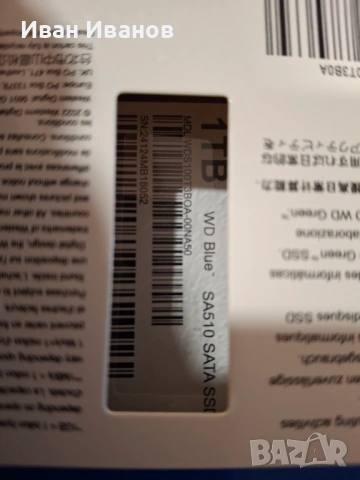 WD BLUE SSD 1TB ново запечатано, снимка 4 - Твърди дискове - 53620705