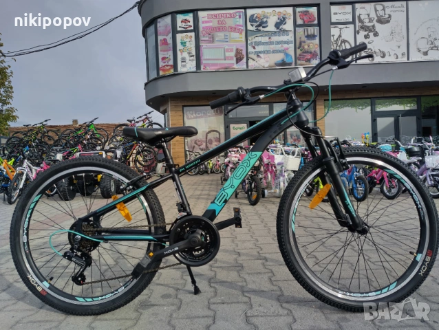 BYOX Велосипед 24" WHIZZY черен, снимка 12 - Велосипеди - 53561517