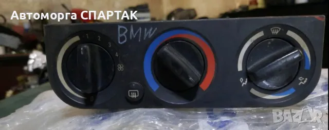 Блок за парно BMW 3 64.11- 1393878 13993878, снимка 1 - Части - 47178639