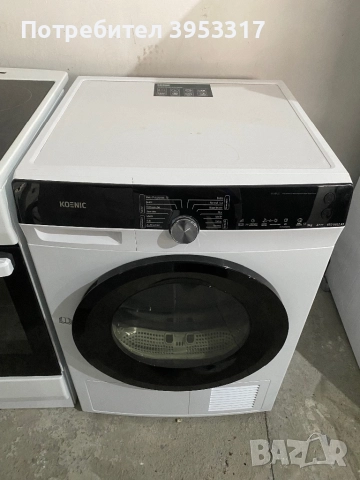 Сушилня KOENIC клас А+++ с термопомпа 9кг., снимка 2 - Сушилни - 52483319