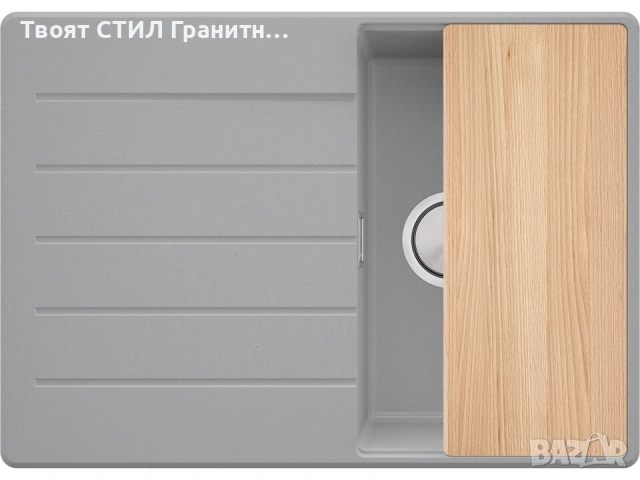 Кухненска Мивка от гранит модел  Копенхаген 40 Top 700 x 500 мм - Сив