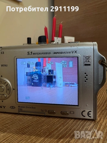 Фотоапарат Sony 5,1 Mp с подаръци, снимка 5 - Фотоапарати - 53393170
