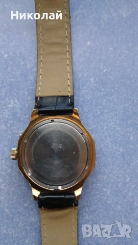 Продавам часовник слава позлатен не различим от нов в него добро състояние 