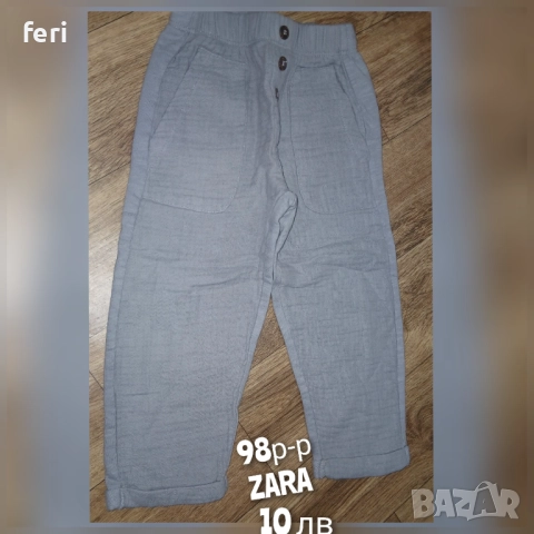 Дрехи до 10 лв за момченце 92-98 р-р, снимка 10 - Детски комплекти - 51933130