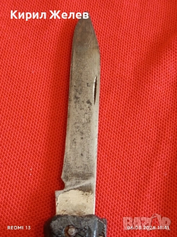 Стар джобен нож завод Октомври град Ворсма СССР с клеймо Петел 87311, снимка 6 - Други ценни предмети - 53732518